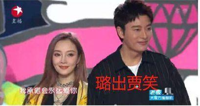 娱乐圈各种吃瓜事件,揭秘那些年我们追过的“瓜”  第2张