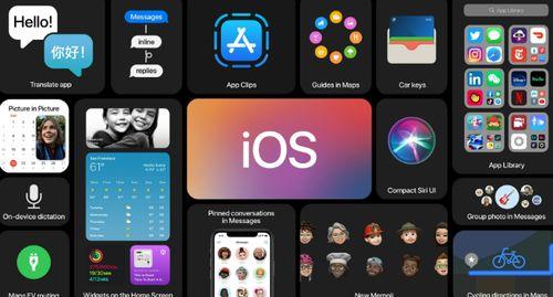 苹果15最新爆料信息,颠覆性设计革新,性能与续航再升级 第1张 苹果15最新爆料信息,颠覆性设计革新,性能与续航再升级 第1张