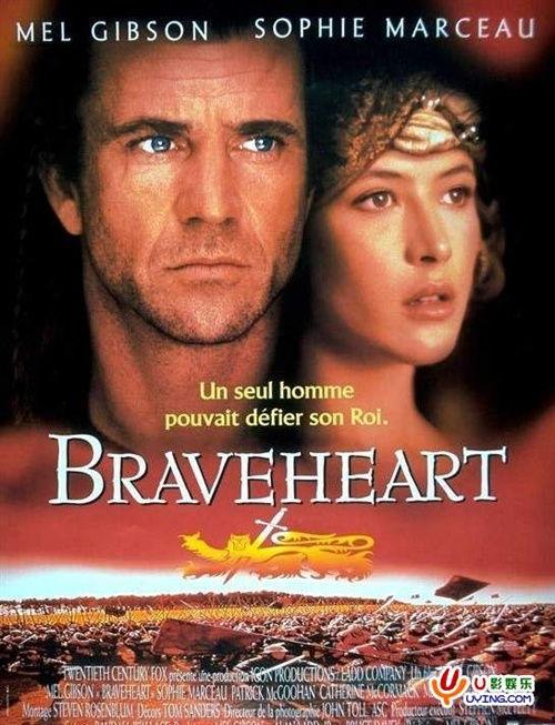 电视剧勇敢的心全集在线观看影片,热血沸腾的历史传奇,全景呈现民族抗争史诗 第2张 电视剧勇敢的心全集在线观看影片,热血沸腾的历史传奇,全景呈现民族抗争史诗 第2张