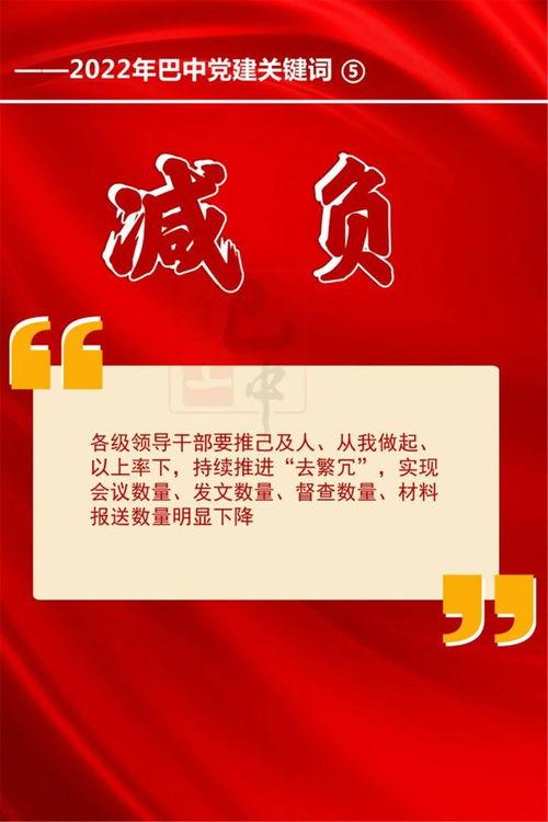 焦作新闻媒体爆料热线,揭秘城市热点事件背后的真相  第1张