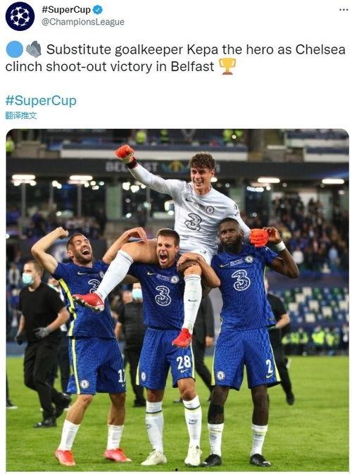 今日足球内部爆料新闻最新,揭秘今日足球最新爆料，揭秘神秘转会真相  第1张